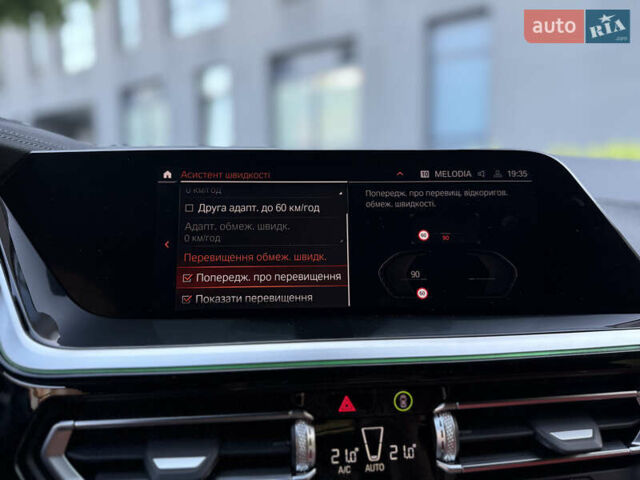 Серый БМВ Зет 4, объемом двигателя 3 л и пробегом 19 тыс. км за 49900 $, фото 83 на Automoto.ua