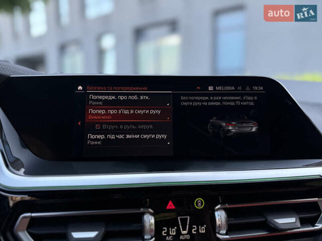 Серый БМВ Зет 4, объемом двигателя 3 л и пробегом 19 тыс. км за 49900 $, фото 80 на Automoto.ua