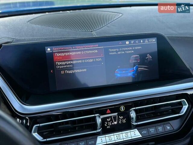 Синий БМВ Зет 4, объемом двигателя 3 л и пробегом 20 тыс. км за 50999 $, фото 83 на Automoto.ua