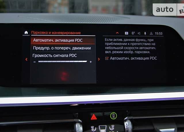 Зелений БМВ Зет 4, об'ємом двигуна 2 л та пробігом 64 тис. км за 52999 $, фото 40 на Automoto.ua