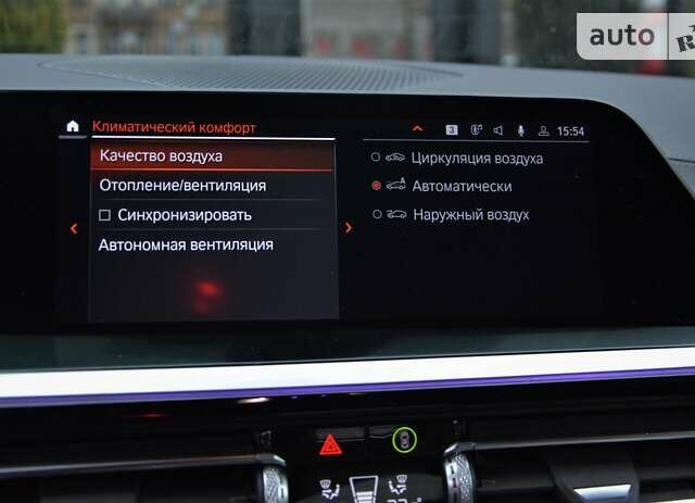 Зелений БМВ Зет 4, об'ємом двигуна 2 л та пробігом 64 тис. км за 52999 $, фото 43 на Automoto.ua