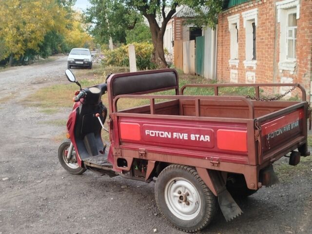 БМВ Другая, объемом двигателя 100 л и пробегом 0 тыс. км за 218 $, фото 2 на Automoto.ua