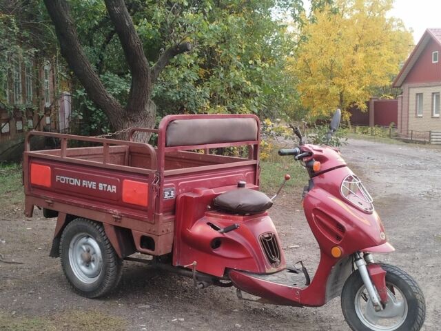 БМВ Другая, объемом двигателя 100 л и пробегом 0 тыс. км за 218 $, фото 1 на Automoto.ua