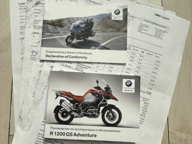 БМВ Другая 2018 в Александрие на Automoto.ua БМВ Другая, объемом двигателя 1.2 л и пробегом 0 тыс. км за 17000 $, фото 23 на Automoto.ua