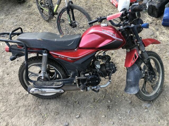 БМВ Другая 2020 в Хмельнике на Automoto.ua БМВ Другая, объемом двигателя 0.13 л и пробегом 0 тыс. км за 361 $, фото 2 на Automoto.ua