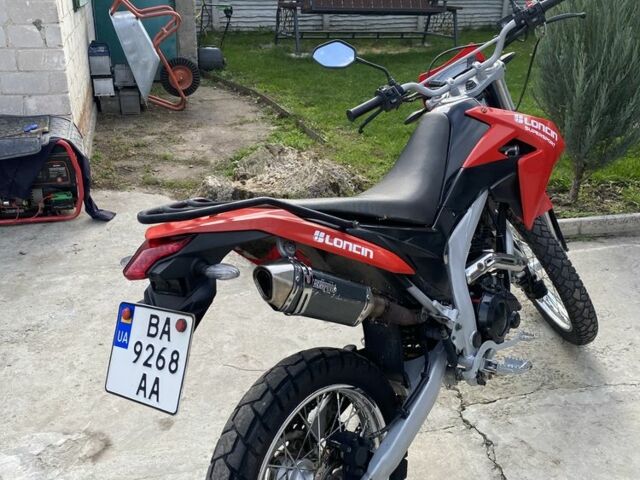 БМВ Другая 2018 в Полтаве на Automoto.ua БМВ Другая, объемом двигателя 0.25 л и пробегом 0 тыс. км за 1430 $, фото 5 на Automoto.ua