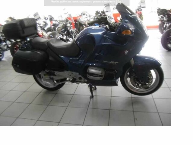 БМВ Другая, объемом двигателя 1.1 л и пробегом 0 тыс. км за 4400 $, фото 3 на Automoto.ua