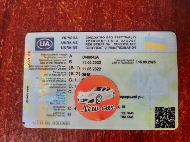 БМВ Другая, объемом двигателя 0.85 л и пробегом 0 тыс. км за 13400 $, фото 15 на Automoto.ua