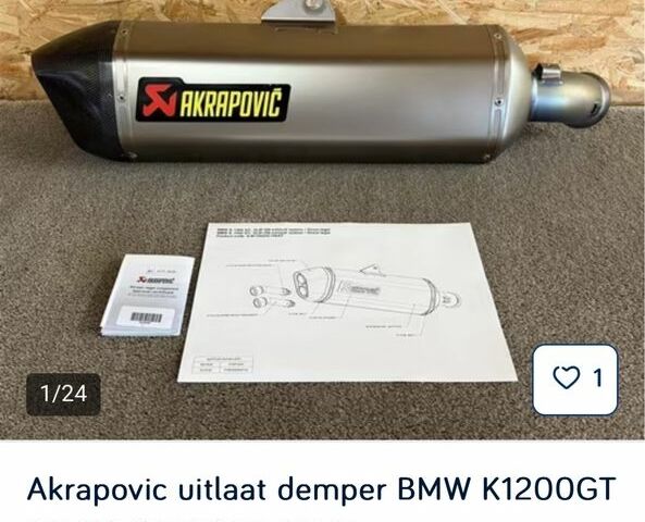 БМВ Другая, объемом двигателя 1.2 л и пробегом 0 тыс. км за 5800 $, фото 23 на Automoto.ua