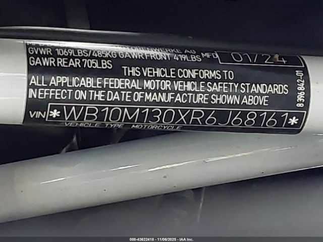 БМВ Другая, объемом двигателя 1.25 л и пробегом 0 тыс. км за 11500 $, фото 10 на Automoto.ua