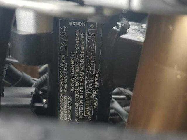 БМВ Другая, объемом двигателя 0.9 л и пробегом 0 тыс. км за 3500 $, фото 8 на Automoto.ua