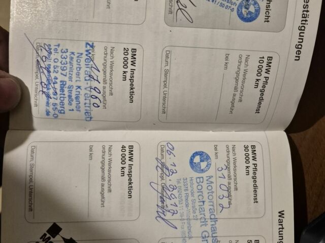 БМВ Другая, объемом двигателя 0 л и пробегом 0 тыс. км за 5500 $, фото 7 на Automoto.ua