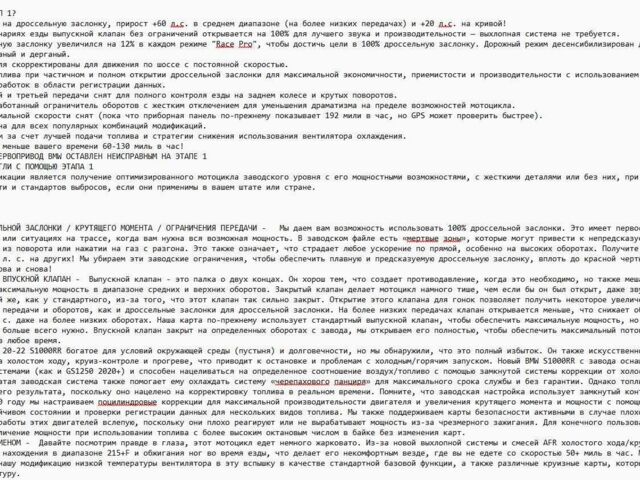 БМВ Другая, объемом двигателя 1 л и пробегом 0 тыс. км за 20993 $, фото 8 на Automoto.ua