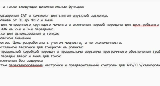 БМВ Другая, объемом двигателя 1 л и пробегом 0 тыс. км за 20993 $, фото 9 на Automoto.ua