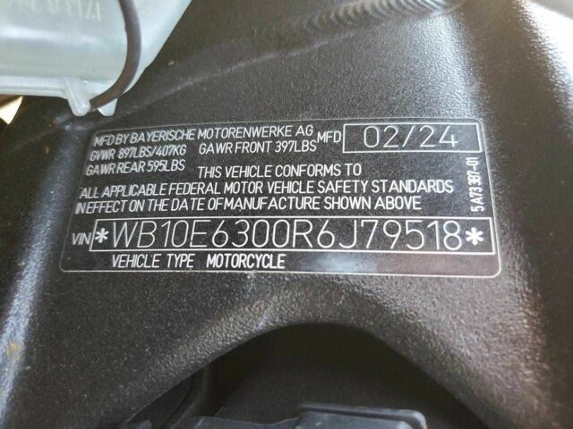 БМВ Другая, объемом двигателя 1 л и пробегом 0 тыс. км за 8000 $, фото 8 на Automoto.ua