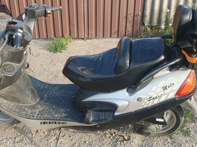 БМВ Другая, объемом двигателя 80 л и пробегом 0 тыс. км за 359 $, фото 1 на Automoto.ua