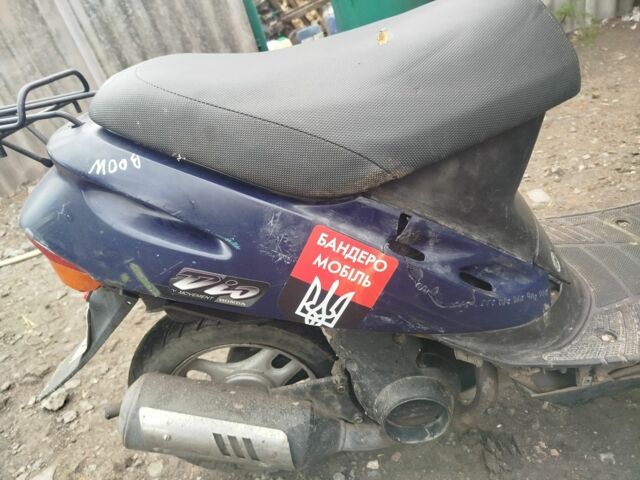 БМВ Другая, об'ємом двигуна 49 л та пробігом 0 тис. км за 170 $, фото 2 на Automoto.ua