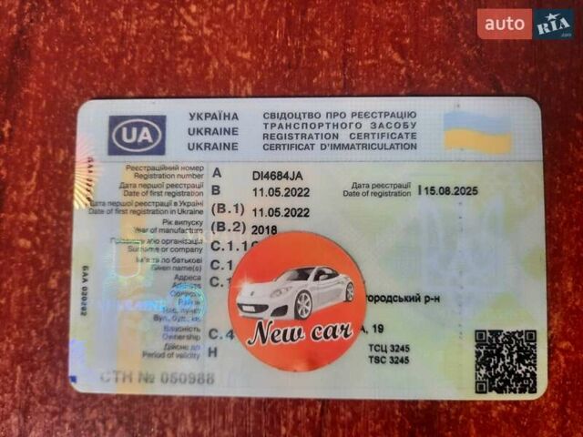 БМВ F 850GS 2019 в Ужгороде на Automoto.ua Белый БМВ F 850GS, объемом двигателя 0.85 л и пробегом 5 тыс. км за 13400 $, фото 18 на Automoto.ua