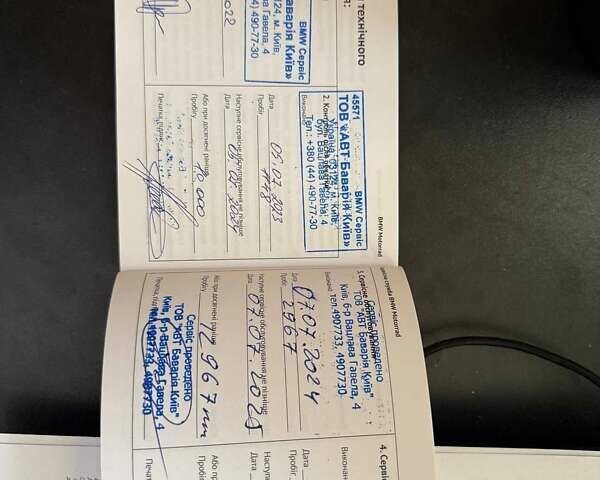 БМВ G 310R 2021 в Киеве на Automoto.ua Серый БМВ G 310R, объемом двигателя 0.31 л и пробегом 6 тыс. км за 5300 $, фото 7 на Automoto.ua