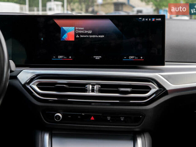 Білий БМВ i4, об'ємом двигуна 0 л та пробігом 23 тис. км за 48100 $, фото 39 на Automoto.ua