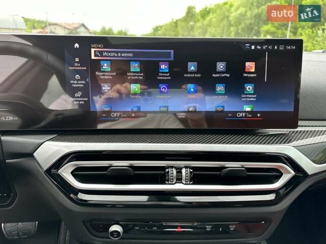 Білий БМВ i4, об'ємом двигуна 0 л та пробігом 3 тис. км за 48700 $, фото 29 на Automoto.ua