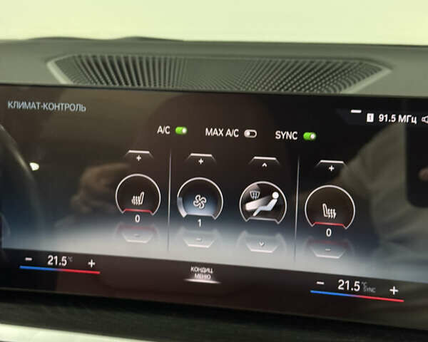 Белый БМВ i4, объемом двигателя 0 л и пробегом 50 тыс. км за 33000 $, фото 15 на Automoto.ua