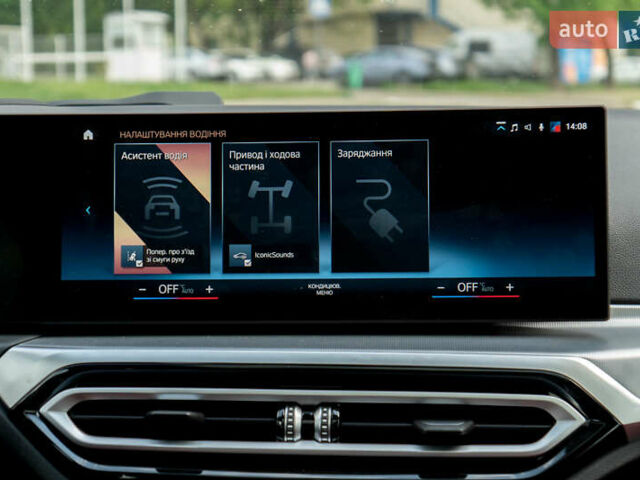 Білий БМВ i4, об'ємом двигуна 0 л та пробігом 23 тис. км за 48100 $, фото 42 на Automoto.ua