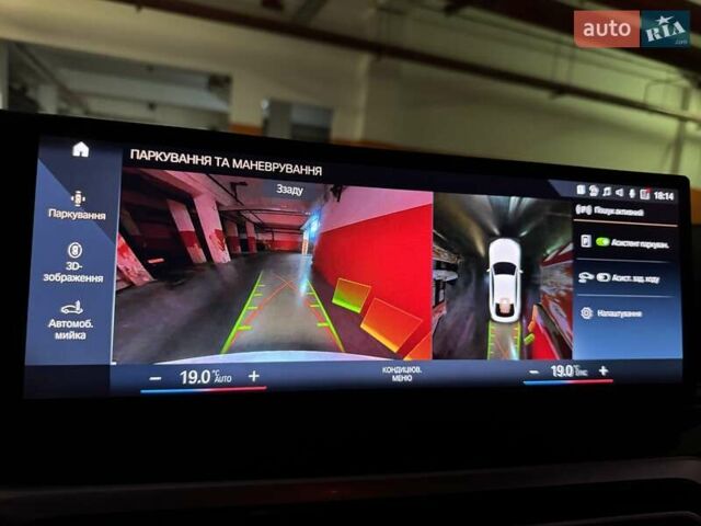 Белый БМВ i4, объемом двигателя 0 л и пробегом 49 тыс. км за 34000 $, фото 40 на Automoto.ua