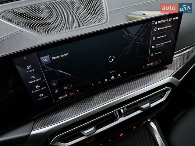 Белый БМВ i4, объемом двигателя 0 л и пробегом 45 тыс. км за 55900 $, фото 61 на Automoto.ua