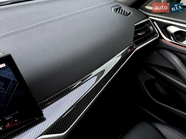 Белый БМВ i4, объемом двигателя 0 л и пробегом 45 тыс. км за 55900 $, фото 47 на Automoto.ua