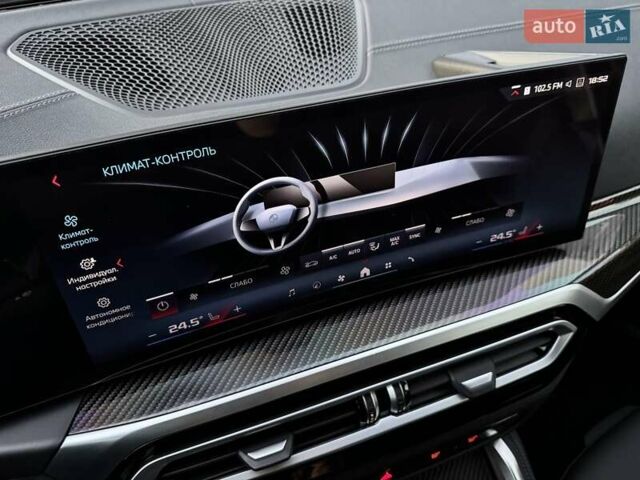 Белый БМВ i4, объемом двигателя 0 л и пробегом 45 тыс. км за 55900 $, фото 55 на Automoto.ua