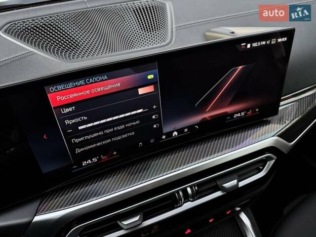 Белый БМВ i4, объемом двигателя 0 л и пробегом 45 тыс. км за 55900 $, фото 60 на Automoto.ua