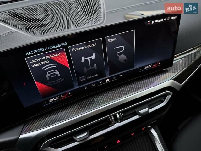 Белый БМВ i4, объемом двигателя 0 л и пробегом 45 тыс. км за 55900 $, фото 59 на Automoto.ua