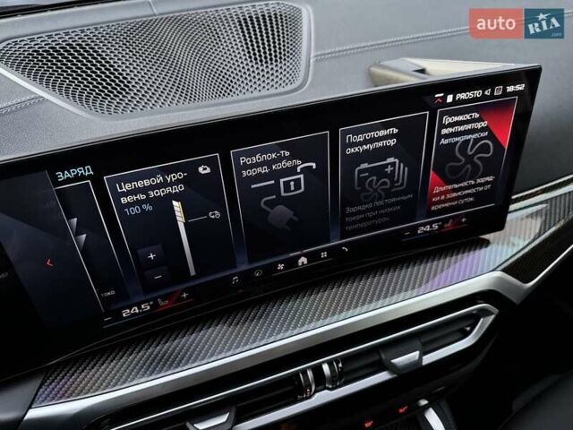 Белый БМВ i4, объемом двигателя 0 л и пробегом 45 тыс. км за 55900 $, фото 57 на Automoto.ua