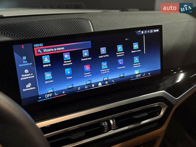 Белый БМВ i4, объемом двигателя 0 л и пробегом 3 тыс. км за 49999 $, фото 30 на Automoto.ua