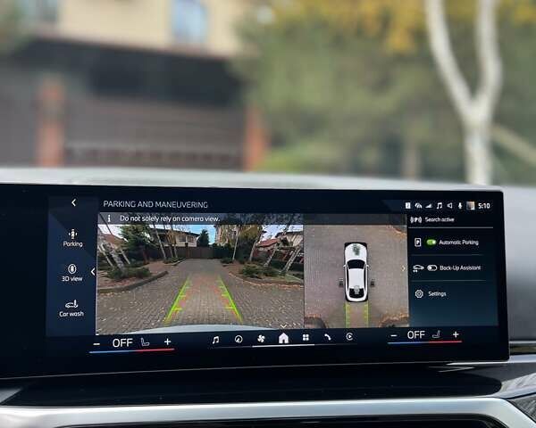 Белый БМВ i4, объемом двигателя 0 л и пробегом 42 тыс. км за 34900 $, фото 24 на Automoto.ua