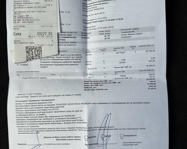 Белый БМВ i4, объемом двигателя 0 л и пробегом 35 тыс. км за 50700 $, фото 21 на Automoto.ua