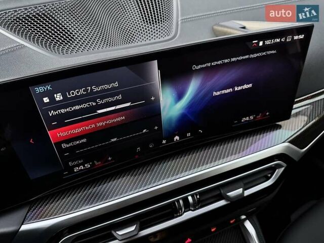 Белый БМВ i4, объемом двигателя 0 л и пробегом 45 тыс. км за 55900 $, фото 58 на Automoto.ua