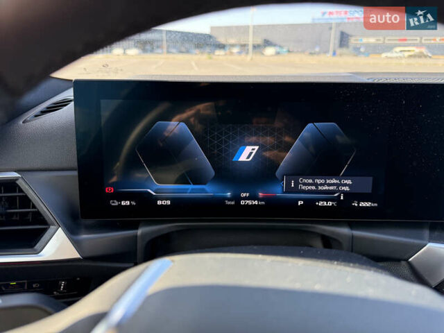 Білий БМВ i4, об'ємом двигуна 0 л та пробігом 8 тис. км за 45500 $, фото 12 на Automoto.ua
