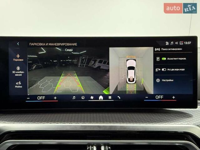 Белый БМВ i4, объемом двигателя 0 л и пробегом 11 тыс. км за 40900 $, фото 37 на Automoto.ua