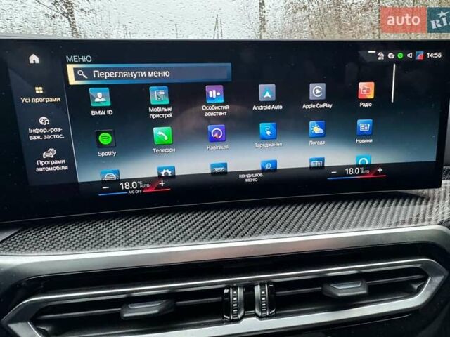 Черный БМВ i4, объемом двигателя 0 л и пробегом 92 тыс. км за 39000 $, фото 27 на Automoto.ua