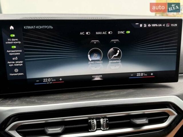 Чорний БМВ i4, об'ємом двигуна 0 л та пробігом 31 тис. км за 37000 $, фото 44 на Automoto.ua