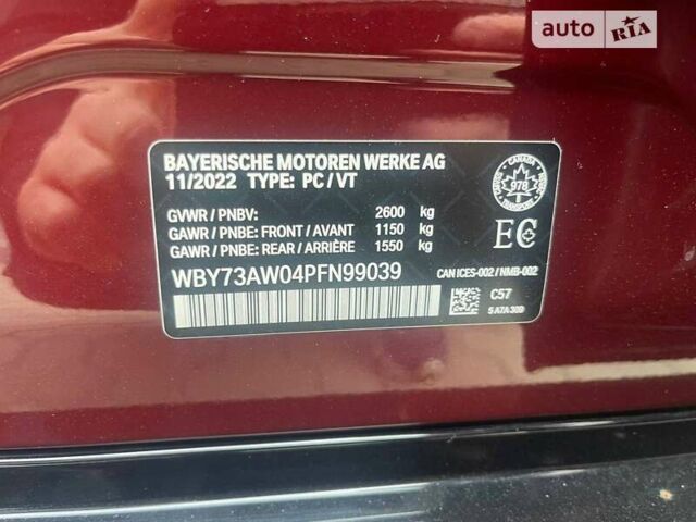 Червоний БМВ i4, об'ємом двигуна 0 л та пробігом 7 тис. км за 51000 $, фото 23 на Automoto.ua