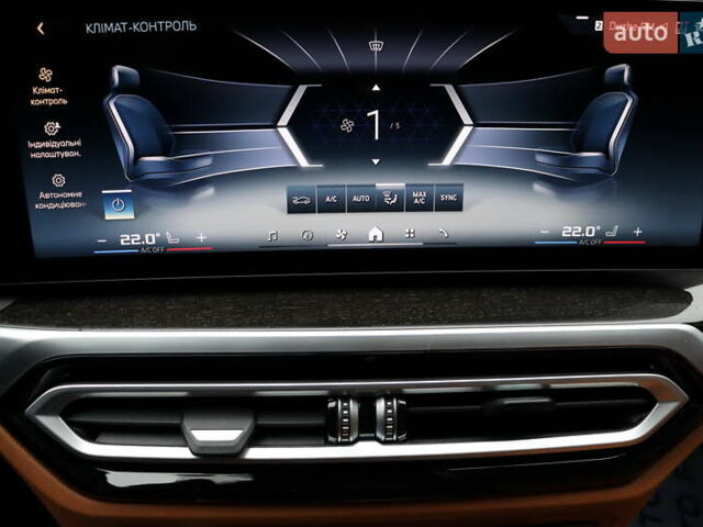 Червоний БМВ i4, об'ємом двигуна 0 л та пробігом 10 тис. км за 44900 $, фото 35 на Automoto.ua