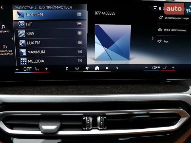 Червоний БМВ i4, об'ємом двигуна 0 л та пробігом 10 тис. км за 44900 $, фото 32 на Automoto.ua