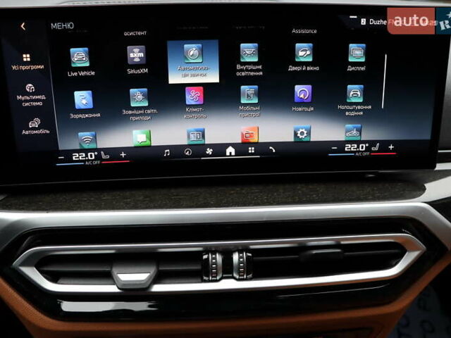 Червоний БМВ i4, об'ємом двигуна 0 л та пробігом 10 тис. км за 44900 $, фото 34 на Automoto.ua