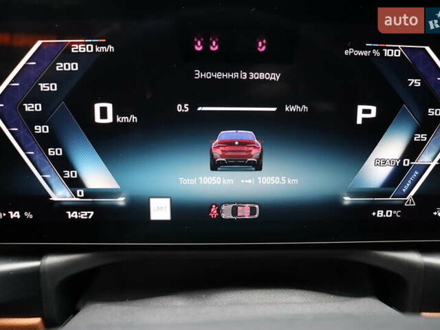 Червоний БМВ i4, об'ємом двигуна 0 л та пробігом 10 тис. км за 44900 $, фото 22 на Automoto.ua