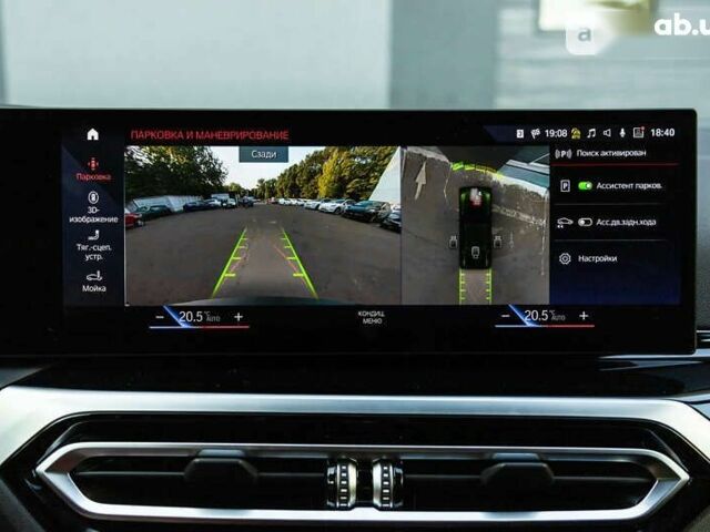 БМВ i4, объемом двигателя 0 л и пробегом 52 тыс. км за 41999 $, фото 29 на Automoto.ua