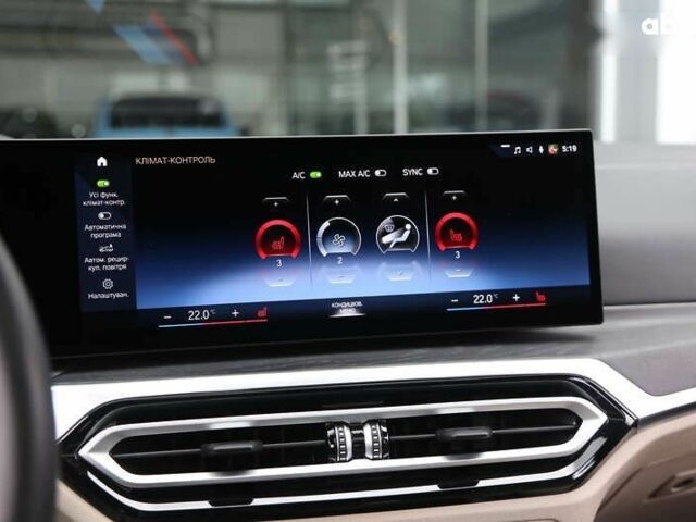 БМВ i4, объемом двигателя 0 л и пробегом 16 тыс. км за 47900 $, фото 21 на Automoto.ua