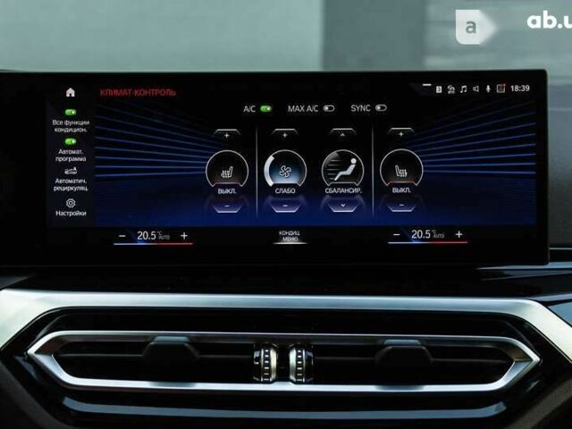 БМВ i4, объемом двигателя 0 л и пробегом 52 тыс. км за 41999 $, фото 23 на Automoto.ua